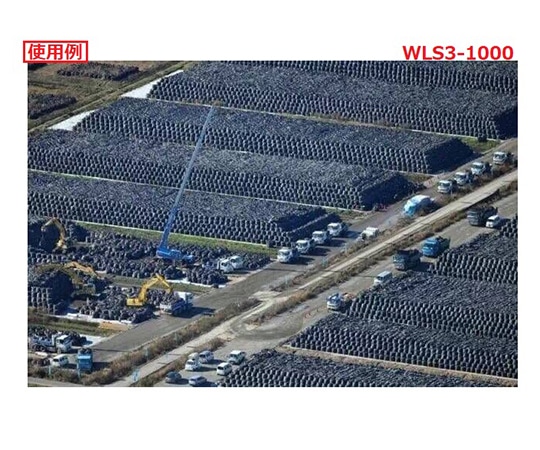 アズワン フレコンバッグ 排出口付きFZ3-1001 1枚 (ご注文単位1枚) 【直送品】