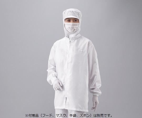 アズワン アズピュアクリーンジャケット 白 L (クリーン洗浄済) SSJW CIC 1着 (ご注文単位1着) 【直送品】