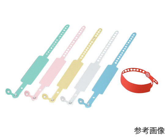 エスケイ工機 入院患者識別バンド 無地 パープル 1袋 (100本入) SF-90ST 1袋 (ご注文単位1袋) 【直送品】