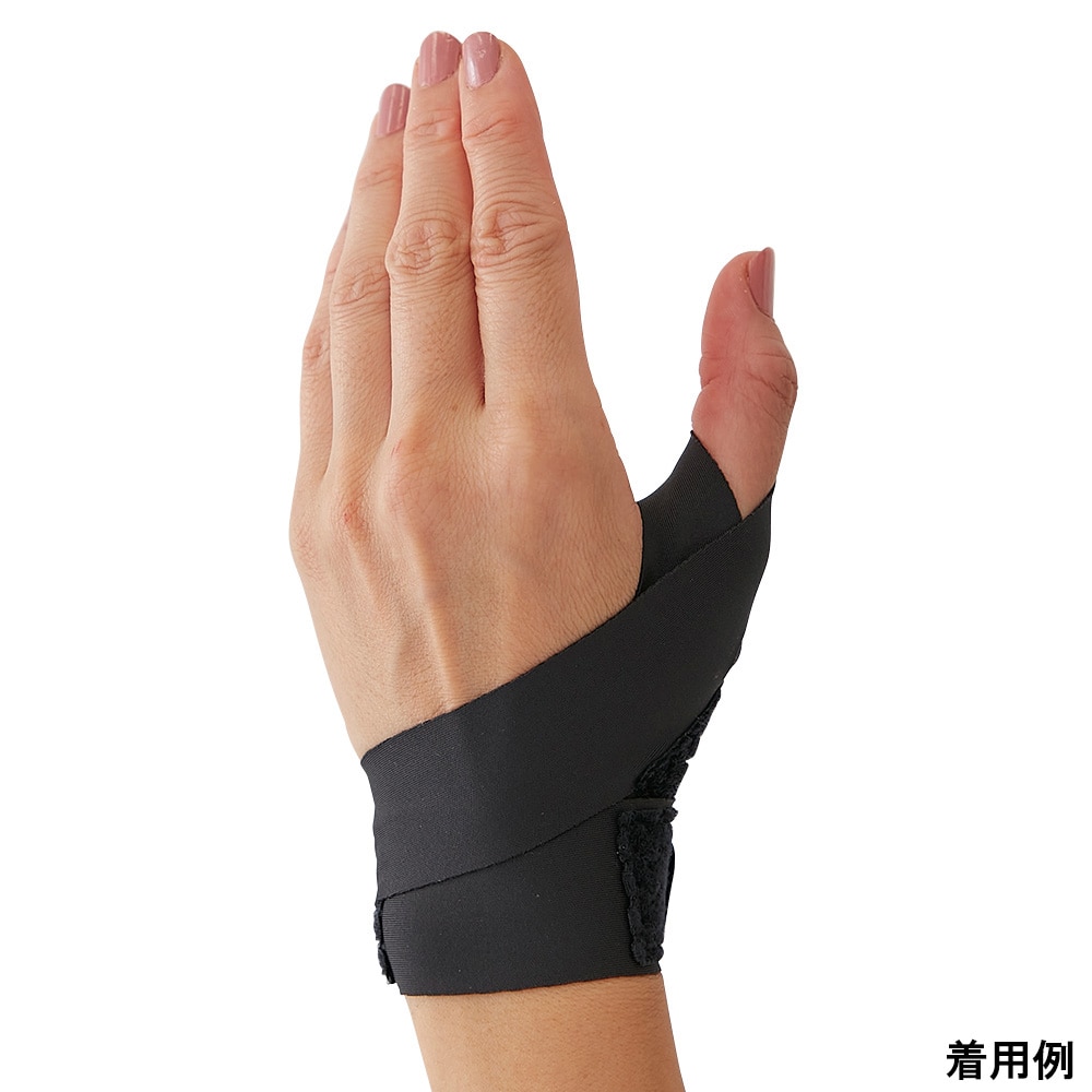セルヴァン 接骨院の先生が監修した指のサポーター ブラック043252700 1枚 (ご注文単位1枚) 【直送品】