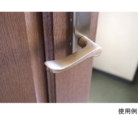 明和グラビア 抗ウイルス・抗菌 テープ 5cm×10mMGG-04 1個 (ご注文単位1個) 【直送品】