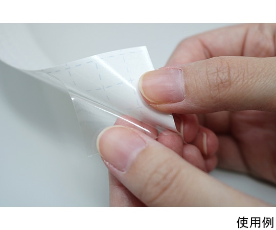 明和グラビア 抗ウイルス・抗菌 テープ 5cm×10mMGG-04 1個 (ご注文単位1個) 【直送品】