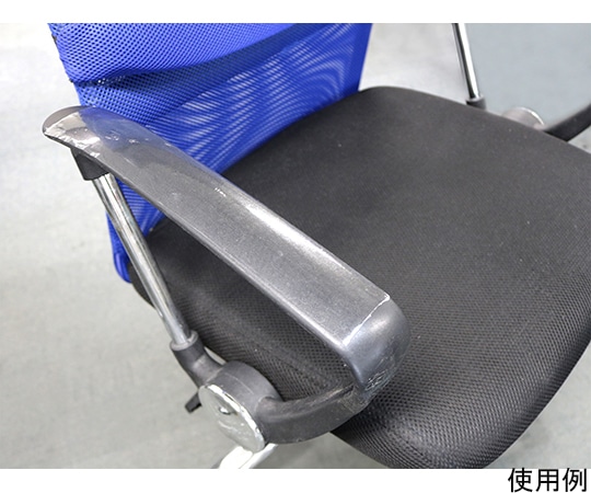 明和グラビア 抗ウイルス・抗菌 テープ 5cm×10mMGG-04 1個 (ご注文単位1個) 【直送品】