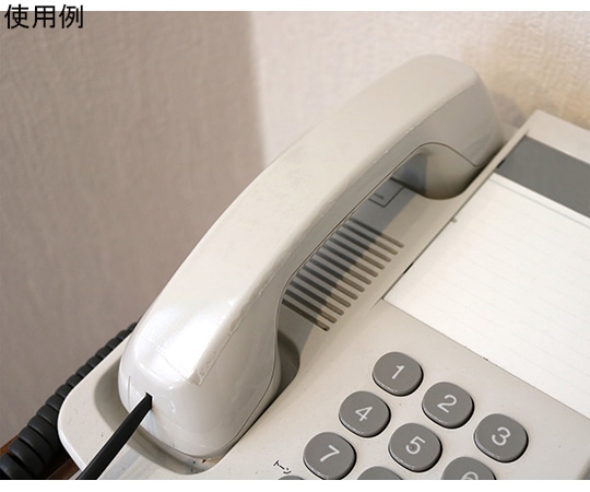 明和グラビア 抗ウイルス・抗菌 テープ 5cm×10mMGG-04 1個 (ご注文単位1個) 【直送品】