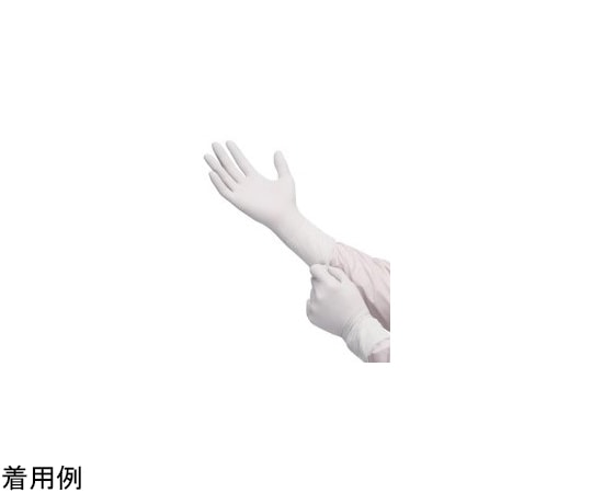 キンバリークラーク キムテック G3 ホワイトニトリルグローブ XS 100枚56880 1袋 (ご注文単位1袋) 【直送品】