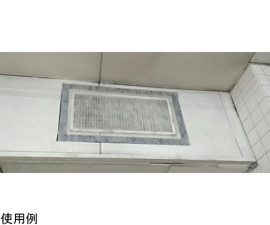 新北九州工業 長尺フィルター 厚み約1.5mm 幅30cm×30m巻SW-7633 1巻 (ご注文単位1巻) 【直送品】