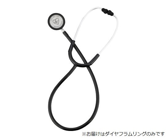 アズワン バイタルナビ聴診器 ライト サスペンデッド・オプション 交換用ダイアフラムリング ブラック 1個 (ご注文単位1個) 【直送品】