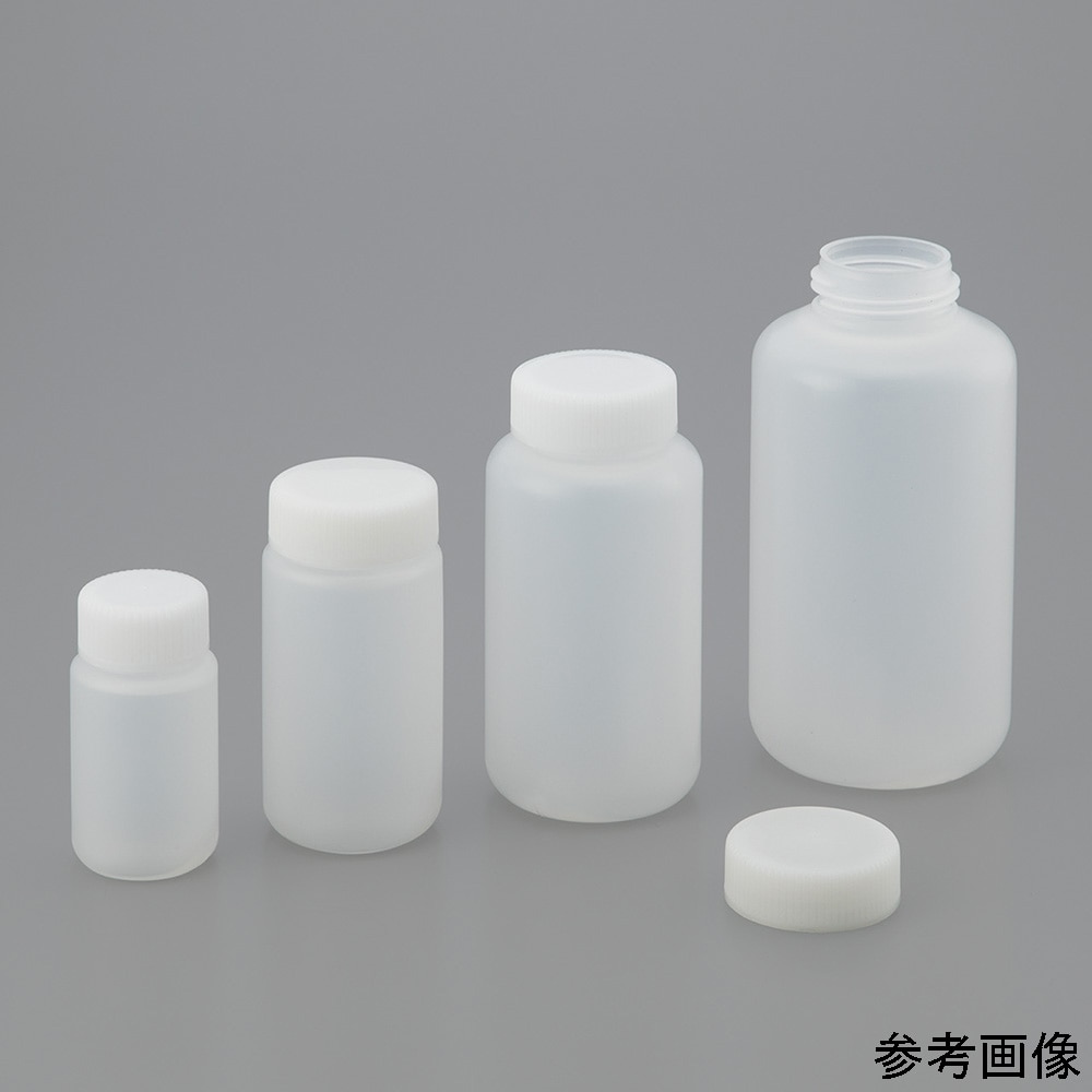 アズワン タフボーイ φ42.5 (φ65) ×130 (133) mm250mL 1本 (ご注文単位1本) 【直送品】