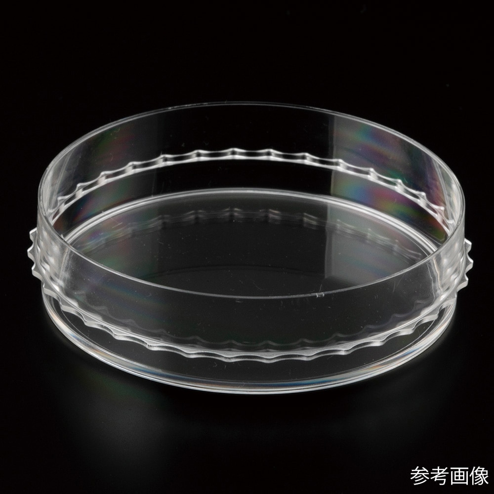 アズワン ビオラモ浮遊培養用ディッシュα (イージーグリップタイプ) 21.5cm2 1箱 (10個×50包入) VFα-DE60 1箱 (ご注文単位1箱) 【直送品】