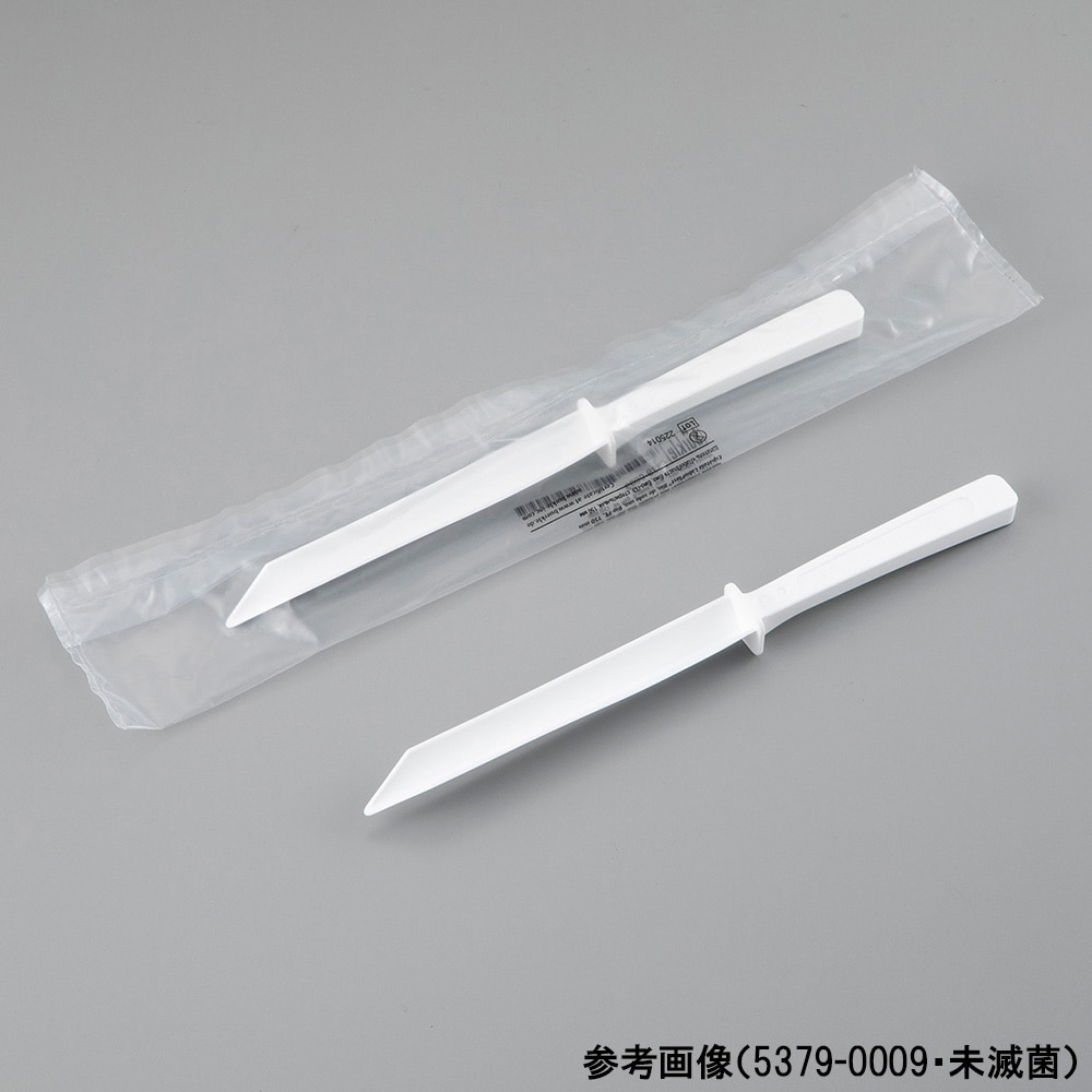 アズワン エコロジーサンプリングスパチュラ γ線滅菌済 1箱 (1本×10袋入) 5379-1009 1箱 (ご注文単位1箱) 【直送品】