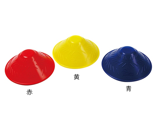 Tenura 瓶オープナー ジャー用 青 1個 (ご注文単位1個) 【直送品】