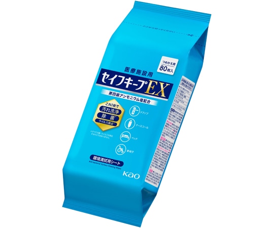 花王 セイフキープEX つめかえ用 業務用 1パック (80枚入) 1パック (ご注文単位1パック) 【直送品】