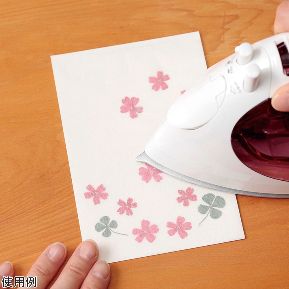 小津産業 ぴたっこ はがき 無地 10枚入 1袋 (ご注文単位1袋) 【直送品】