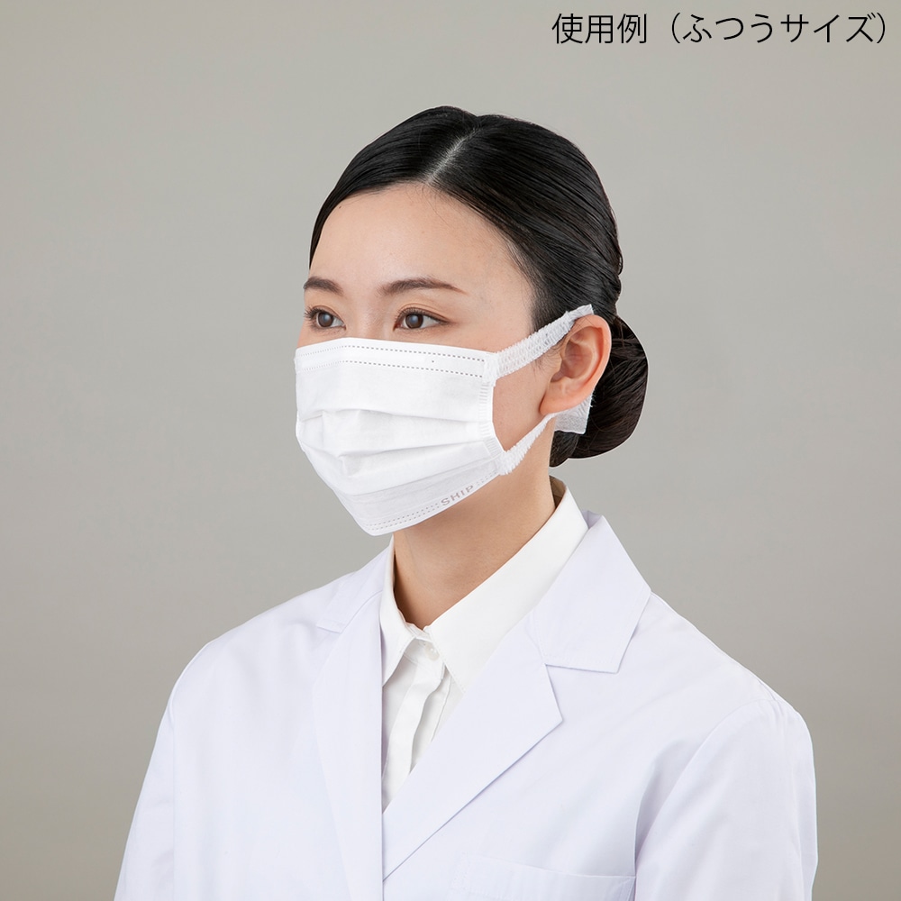 シップヘルスケア サージカルSHIPマスク ふつう 7枚入SHIP0007 1袋 (ご注文単位1袋) 【直送品】