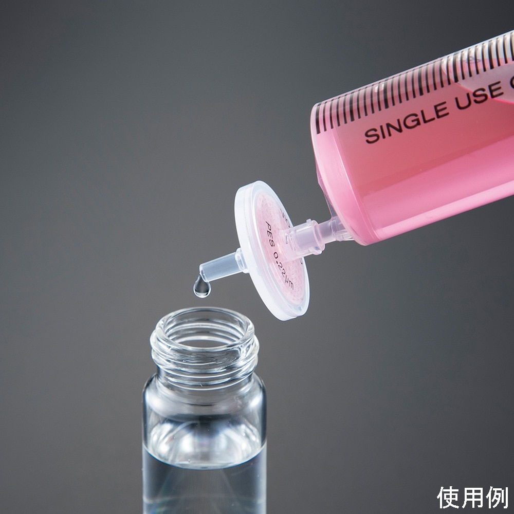 アズワン ビオラモシリンジフィルター (疎水性PTFE) 0.45μm φ25mm 1箱 (100個入) PTFE025S045O 1箱 (ご注文単位1箱) 【直送品】