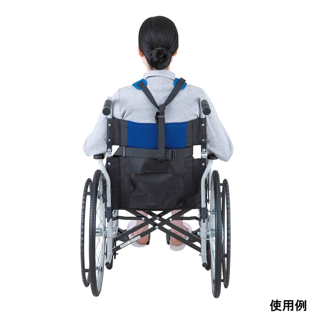 アズワン 車椅子ベルト 股下ベルトなしXBKNMT 1セット (ご注文単位1セット) 【直送品】