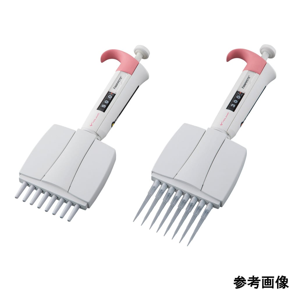 アズワン ビオラモマルチピペット (8チャンネル) 5～50uL4660060 1本 (ご注文単位1本) 【直送品】