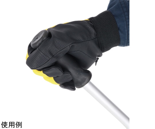 高儀 作業用振動軽減グローブ LLサイズ 1個 (ご注文単位1個) 【直送品】