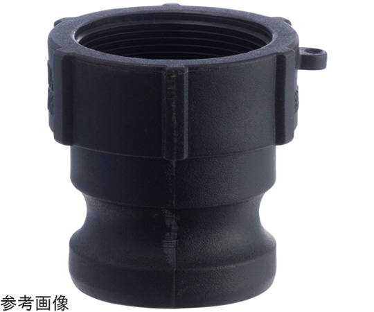 トヨックス カムロック アダプター メネジ 樹脂 (PP) 3/4インチ633-AB-3/4-PP 1個 (ご注文単位1個) 【直送品】