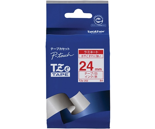 ブラザー ピータッチ ラミネートテープ 幅24mm (赤文字/白) TZe-252 1箱 (ご注文単位1箱) 【直送品】