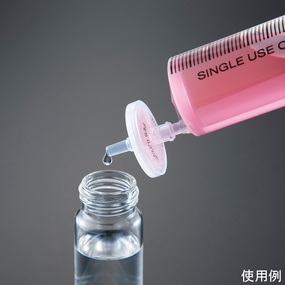 アズワン ビオラモシリンジフィルター (親水性PTFE) 0.45μm φ13mm 1箱 (100個入) PTFE013S045I 1箱 (ご注文単位1箱) 【直送品】