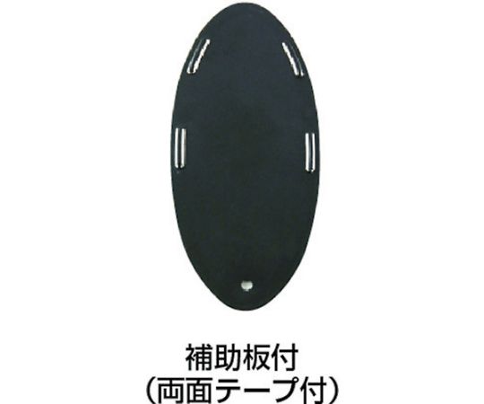 アズワン ドアストッパー マグネット式・超強力タイプ 40×260.5TDMGP160-1 1個 (ご注文単位1個) 【直送品】