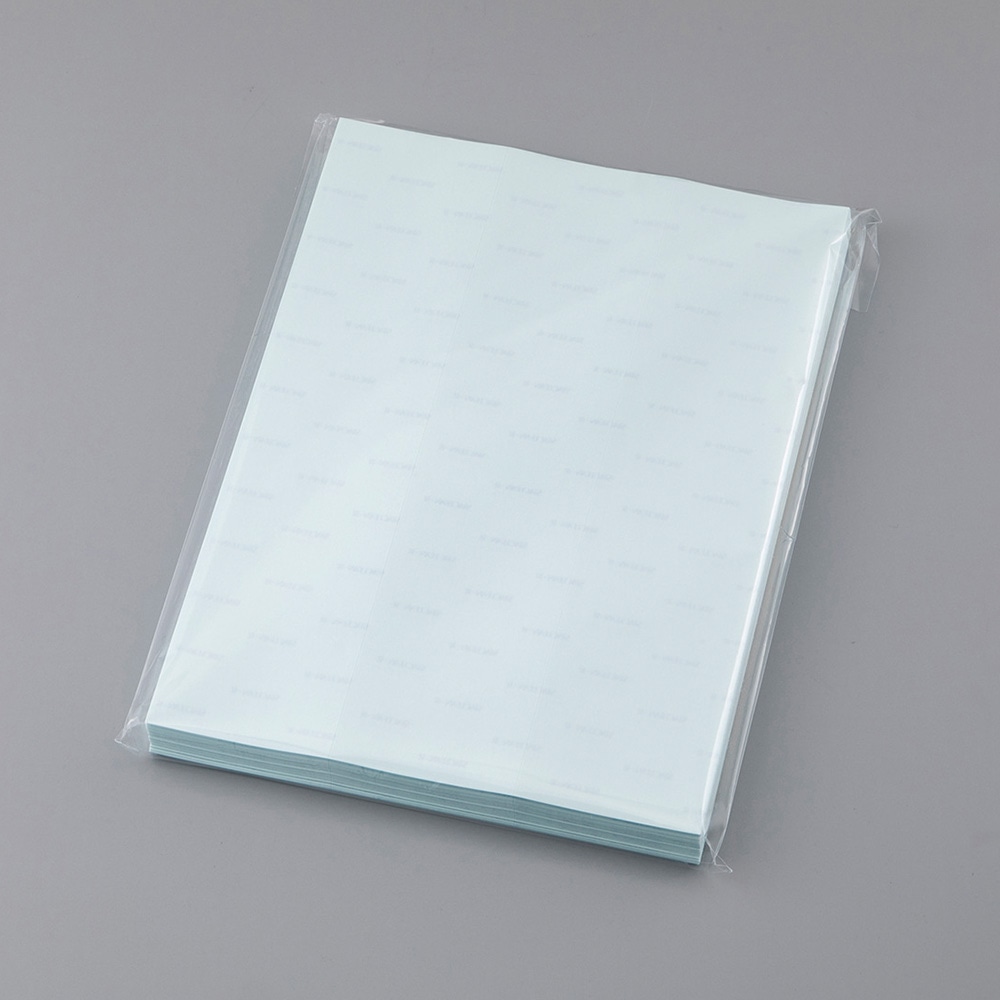 アズワン クリーンルーム用プリントラベル A4 ノーカット 1冊 (100枚入) 1冊 (ご注文単位1冊) 【直送品】