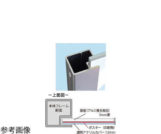 常磐精工 ブラックスイングサイン A2BSWSAC-A2 1台 (ご注文単位1台) 【直送品】