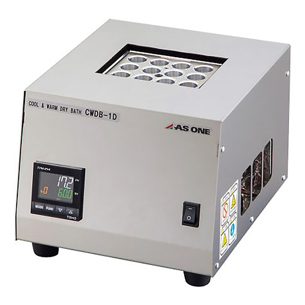 アズワン クールドライバス COOL＆WARMCWDB-1 1台 (ご注文単位1台) 【直送品】