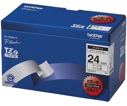 ブラザー ピータッチ ラミネートテープ 幅24mm (黒文字/白/お得5本パック) TZe-251V 1パック (ご注文単位1パック) 【直送品】