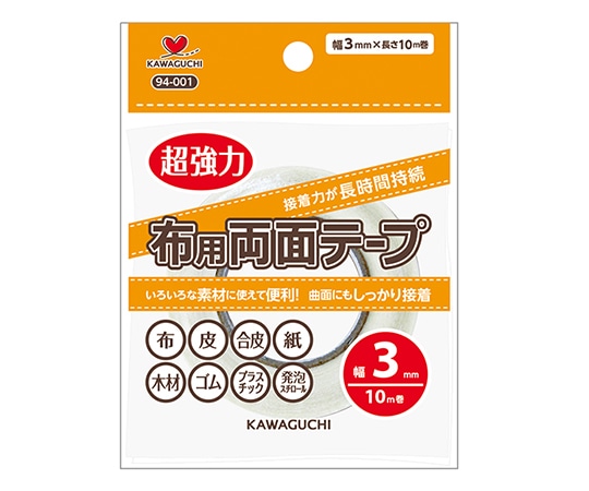 KAWAGUCHI 布用両面テープ 幅3mm94-001 1個 (ご注文単位1個) 【直送品】