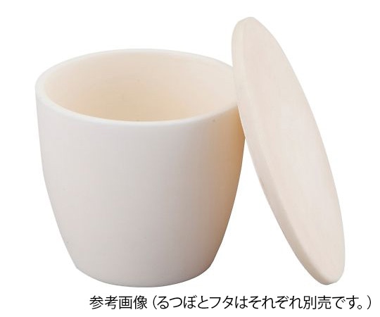 レオナ 高純度アルミナ製るつぼ用フタ φ90mmHACD-90 1個 (ご注文単位1個) 【直送品】