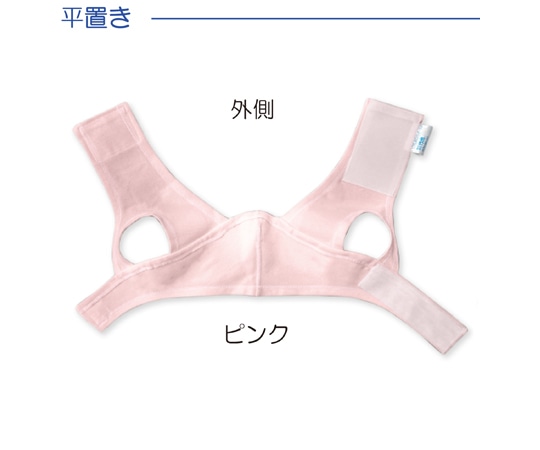 竹虎 ソフラあごバンデージII ピンク L007324 1枚 (ご注文単位1枚) 【直送品】