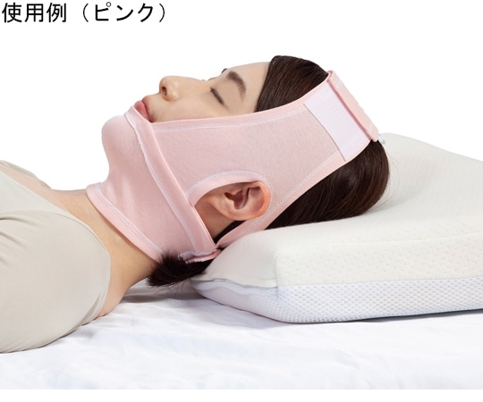 竹虎 ソフラあごバンデージII ピンク L007324 1枚 (ご注文単位1枚) 【直送品】