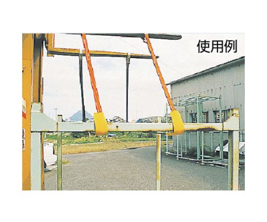 アズワン ベルトスリング用コーナーパット 35mm幅用CP-35 1本 (ご注文単位1本) 【直送品】