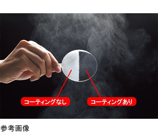 ミドリ安全 保護めがね (両面曇り止め) 通気孔なしVG-505F NV 1個 (ご注文単位1個) 【直送品】