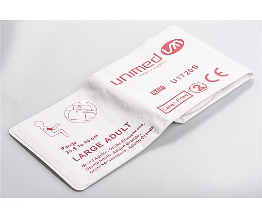 アズワン ディスポーザブル血圧計カフ 成人用 (大) 35.5～46cm 5枚入U1720S-C17 1箱 (ご注文単位1箱) 【直送品】