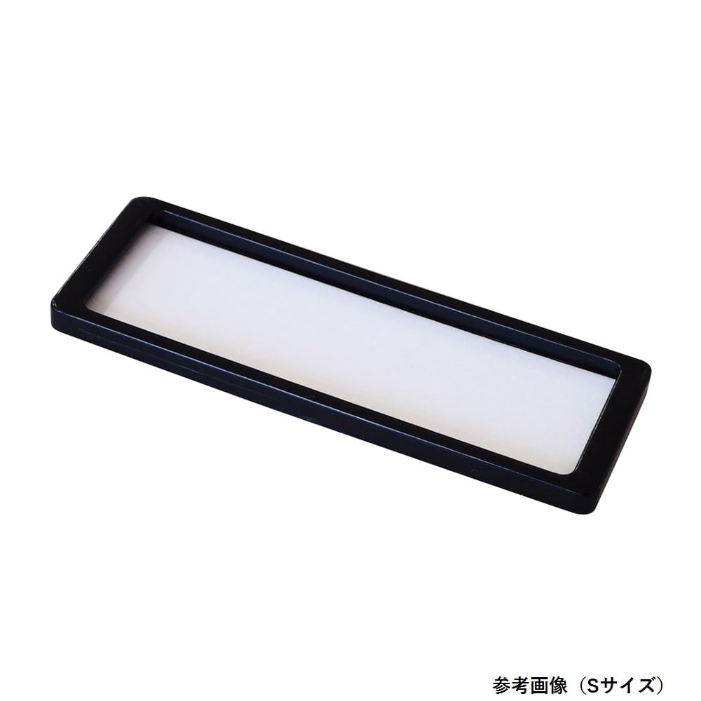 宮成製作所 ラベルプレート マットブラック M 両面テープ 1袋 (10個入) 1袋 (ご注文単位1袋) 【直送品】