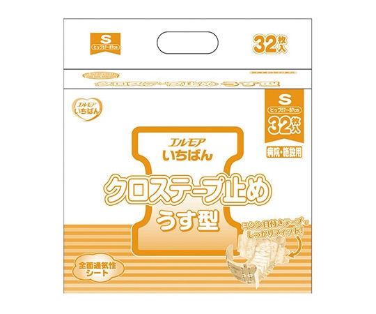 カミ商事 エルモアいちばんクロステープ止めうす型 S 1袋 (32枚入) 1袋 (ご注文単位1袋) 【直送品】