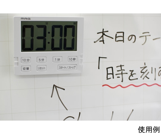 ノア精密 MAGタイマー ベンガ君BIGTM-605 WH 1個 (ご注文単位1個) 【直送品】