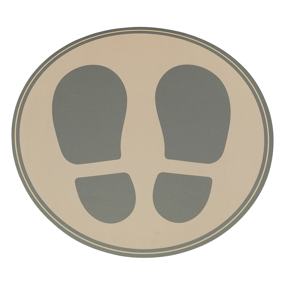 ヒサゴ フロア誘導シール 丸 ブラウン Φ210mmSR026 1枚 (ご注文単位1枚) 【直送品】