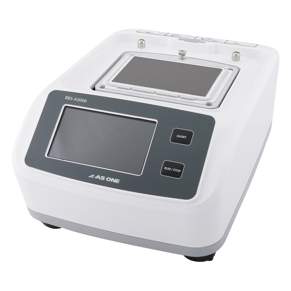 アズワン ブロックバスシェーカーBBS-A3000 1個 (ご注文単位1個) 【直送品】