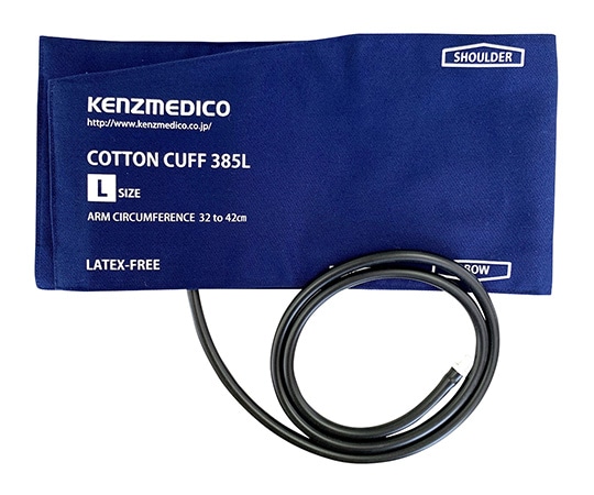 ケンツメディコ 綿カフ385ブラダーセット L0385B523 1箱 (ご注文単位1箱) 【直送品】