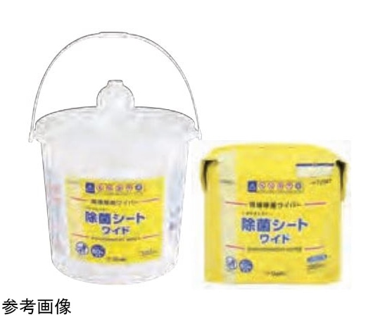 オオサキメディカル アルウエッティ除菌シート ワイド 300枚入 1個 (ご注文単位1個) 【直送品】