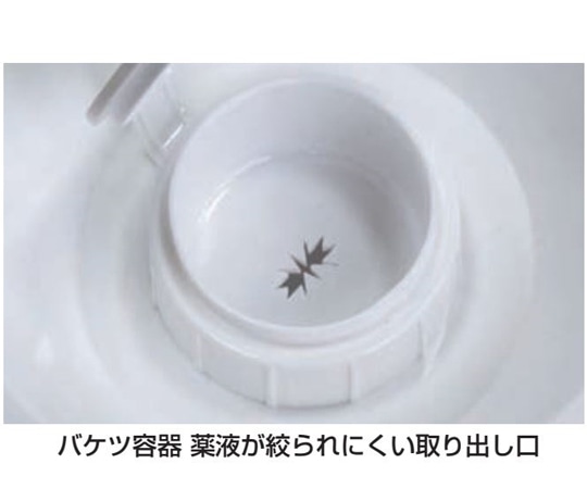 オオサキメディカル アルウエッティ除菌シート ワイド 300枚入 1個 (ご注文単位1個) 【直送品】