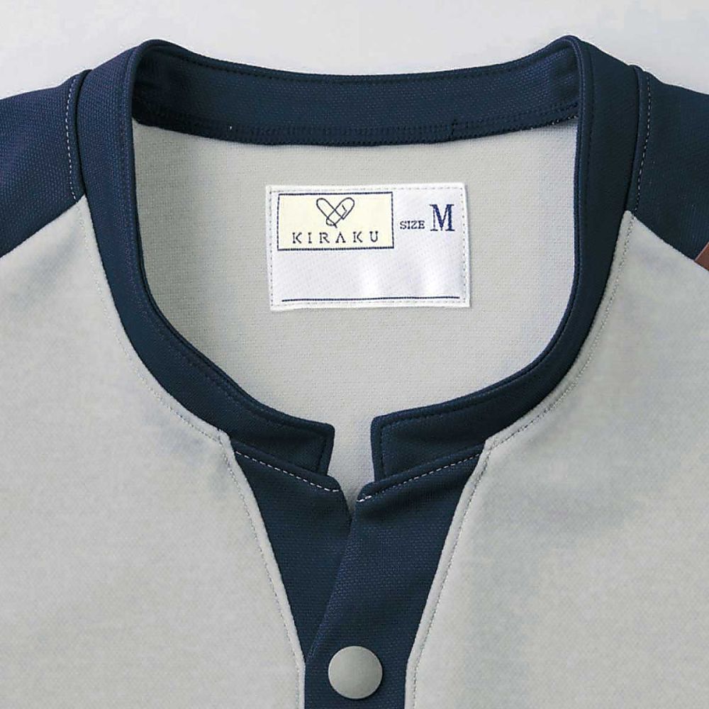 KIRAKU (トンボ) 前開きシャツ ストロベリーレッド×シルバーモク L (身丈71cm) CR800-15 L 1枚 (ご注文単位1枚) 【直送品】