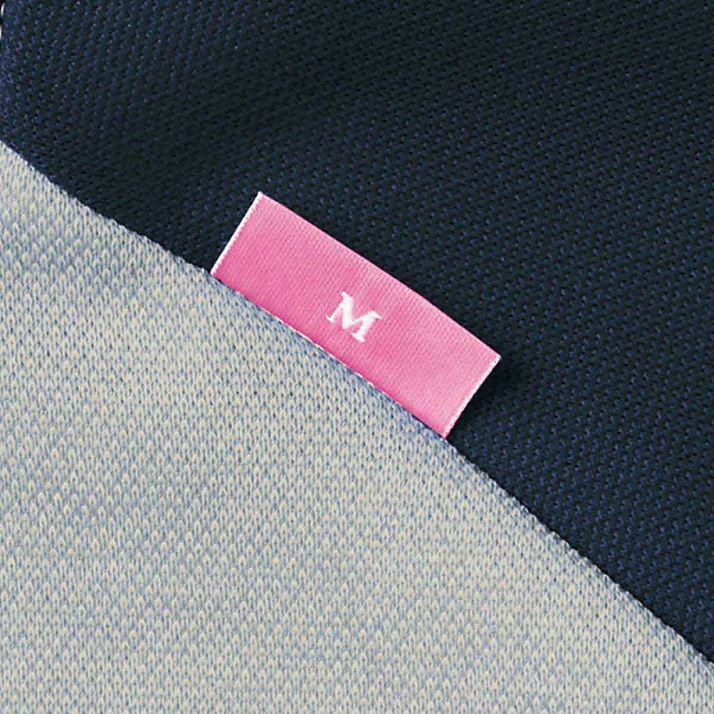 KIRAKU (トンボ) 前開きシャツ ストロベリーレッド×シルバーモク L (身丈71cm) CR800-15 L 1枚 (ご注文単位1枚) 【直送品】