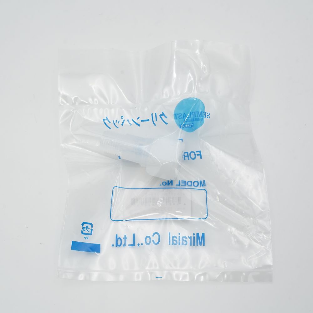 アズワン メイル・コネクター (K-LOCK継手) SKH-8 1個 (ご注文単位1個) 【直送品】