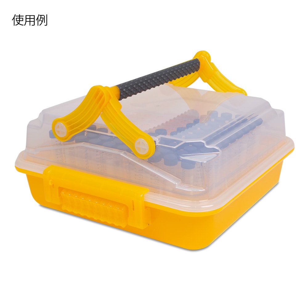 アズワン サンプル運搬ボックス (Duraporter) イエロー120928 1個 (ご注文単位1個) 【直送品】