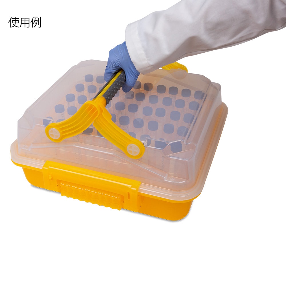 アズワン サンプル運搬ボックス (Duraporter) イエロー120928 1個 (ご注文単位1個) 【直送品】